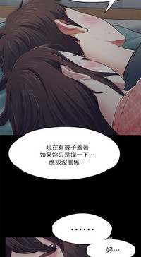 第271页图