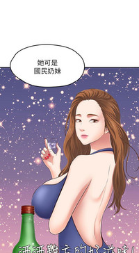 第27页图