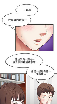 第295页图