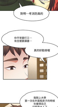 第299页图