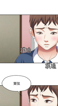 第307页图