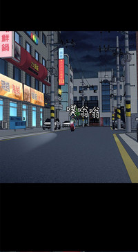 第311页图