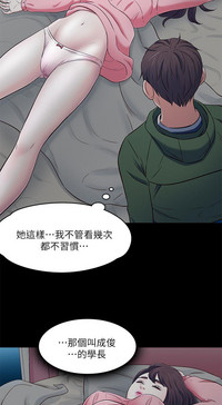 第319页图