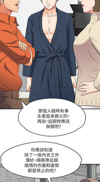 第331页图
