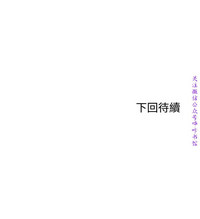 第339页图