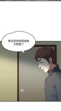 第35页图