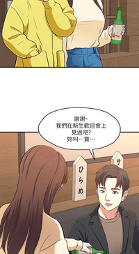 第67页图