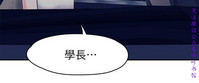第71页图