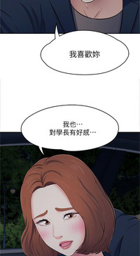 第79页图
