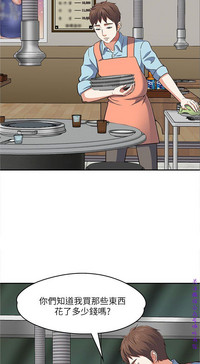 第83页图