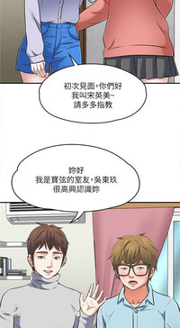 第95页图