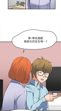 第99页图