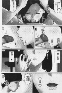 第103頁圖