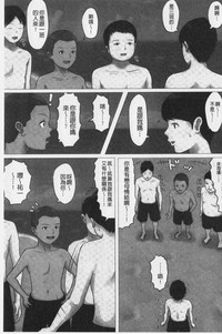 第123頁圖