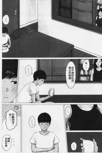 第143頁圖