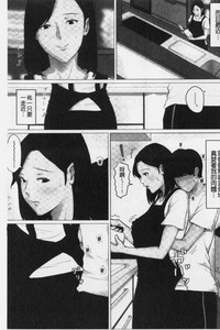 第163頁圖