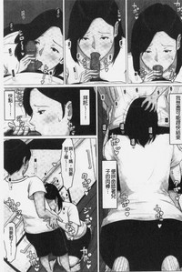 第175頁圖