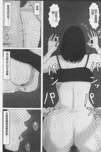 第35頁圖