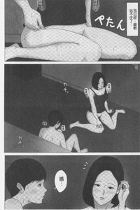 第39頁圖