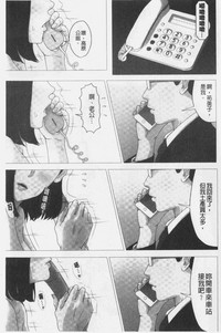 第43頁圖