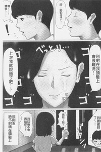 第63頁圖