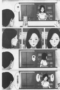 第67頁圖