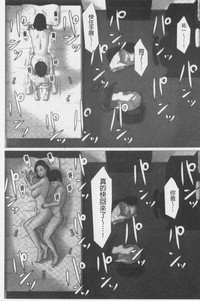 第75頁圖