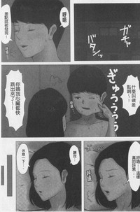 第79頁圖