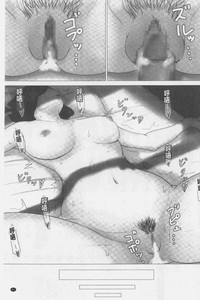 第91頁圖