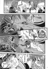 第15頁圖