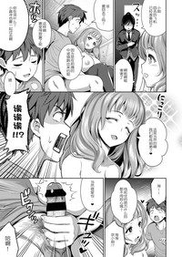 第23页图
