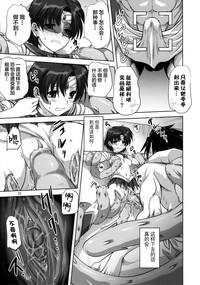 第23頁圖