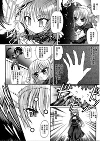 第67頁圖