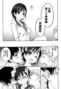 第11页图