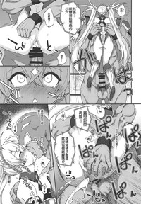 第23頁圖