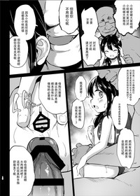 第19頁圖
