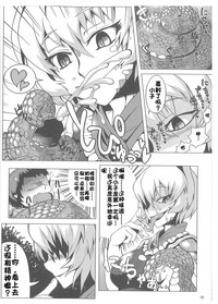 第15頁圖