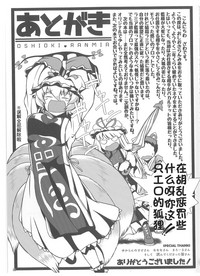第31頁圖