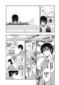 第31頁圖