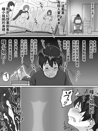 第11页图