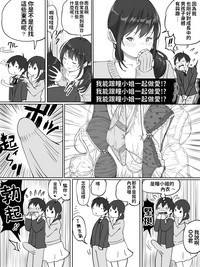 第15页图