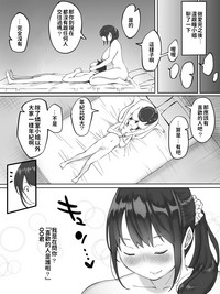 第35页图