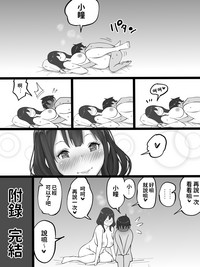 第67页图