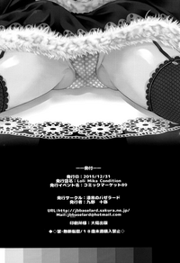第27页图