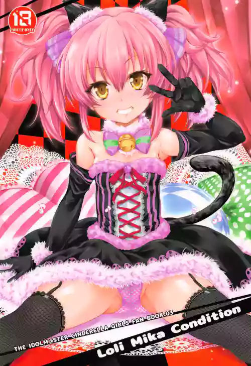 Loli Mika Condition图