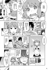 第11頁圖