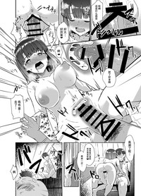 第19頁圖