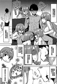 第11页图