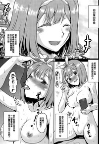 第19页图