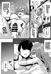 第23页图